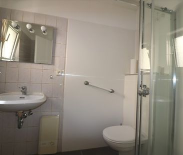 *PREISWERTES 1ZI-APARTMENT IN UERDINGEN - 1-Zi. Whg., EG, KR-Uerdin... - Photo 4