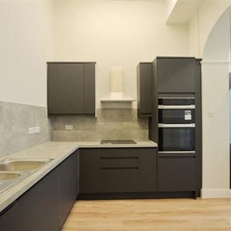 1 Bedroom Home – Professional Let, Student Let - Photo 1