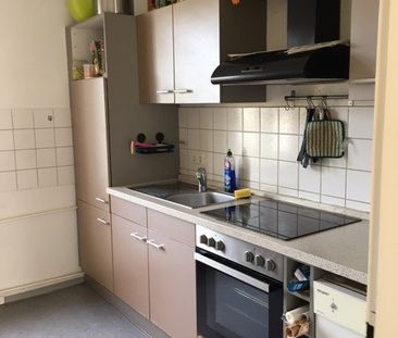 Zimmer 15,88 m² innerhalb einer 4er-WG // 2.OG links, Zimmer 1107 - Photo 1