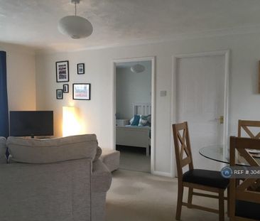 2 bedroom semi-detached house to rent - Photo 1