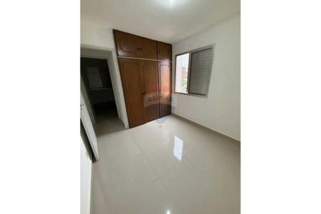 Apê na Vila Mariana: Conforto e Praticidade! 84m2 3 dormitórios - Foto 2