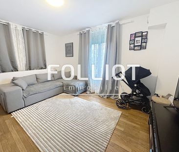 T2 - FLEURY SUR ORNE - Photo 1