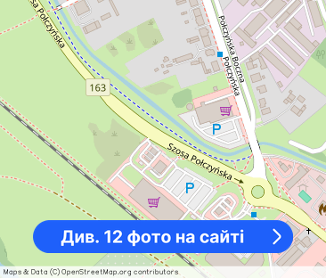 2 pokojowe z osobną kuchnią. - Фото 1