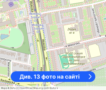 Mokotów | 2 jasne pokoje | 7 min do metra - Фото 1
