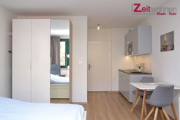 Exklusiv Wohnen in City-Lage - am Hansaring - Photo 1