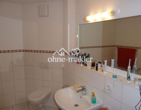 Exklusive 2-Zimmer-Wohnung mit großzügigem Balkon in Tiengen - Photo 5