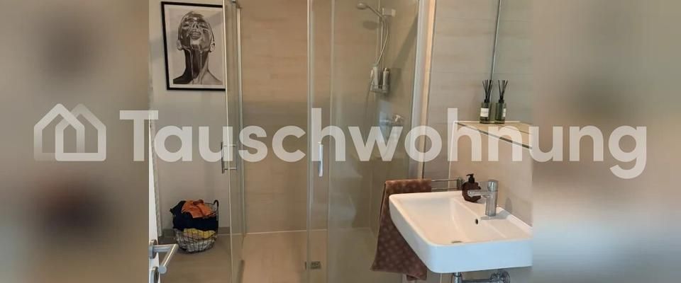 TAUSCHWOHNUNG 2 Zimmer Wohnung im Mühlenquarter gegen größere Wohnung - Photo 1