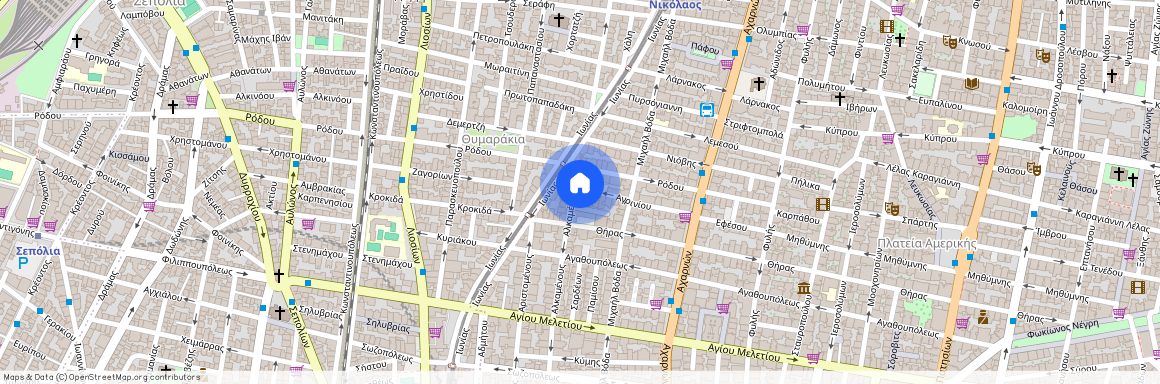 Αθήνα (Νιρβάνα)