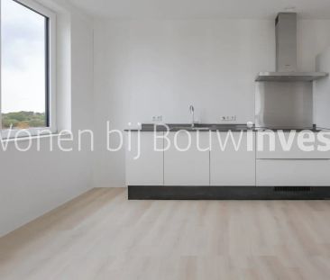 Assumburg 186, Hoofddorp - appartement de 4 pièces - Photo 5