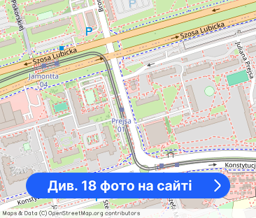 Uwaga - możliwy efekt zazdrości u znajomych - Фото 1