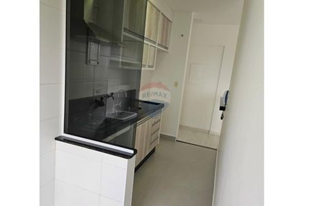 Apartamento para Alugar no Condomínio Edifício Residencial Ecoville – 65m² – 3 Dormitórios (1 Suíte) – 2 Vagas - Vila Tatetuba, São José dos Campos - Foto 3