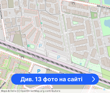 Dwupokojowe mieszkanie na Włodarzewskiej - dostępne od 1 maja - Фото 1