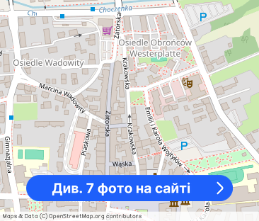 Apartament w centrum Wadowic - Фото 1