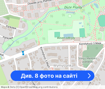 Apartament w centrum Mikołowa - Фото 1