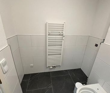 Möbiliert: 2 Zimmer Wohnung Neuhausen - Photo 1