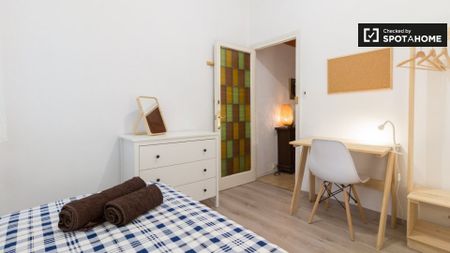 barcelona, Catalonia 08025 - Photo 5