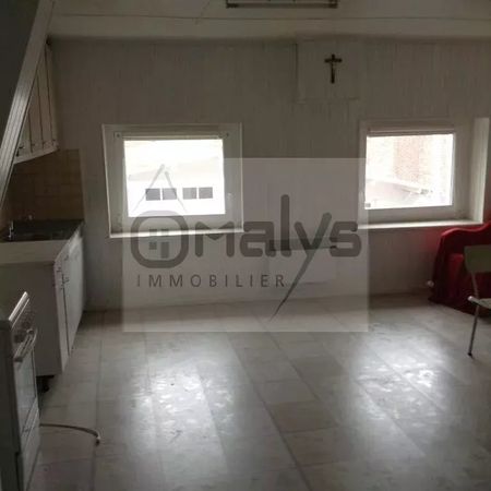 Appartement meublé - Photo 5