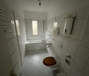 Kurzfristig frei! 3-Zimmer-Wohnung in Herdecke Berg Nacken - Photo 6