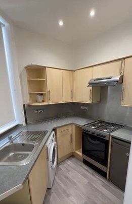 Essendine Road, London, W9 - Photo 1