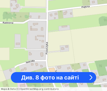 Domek z jacuzzi, okolicznisciowo. - Фото 1