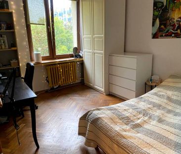 Pokój, ul. Kościuszki - Фото 1