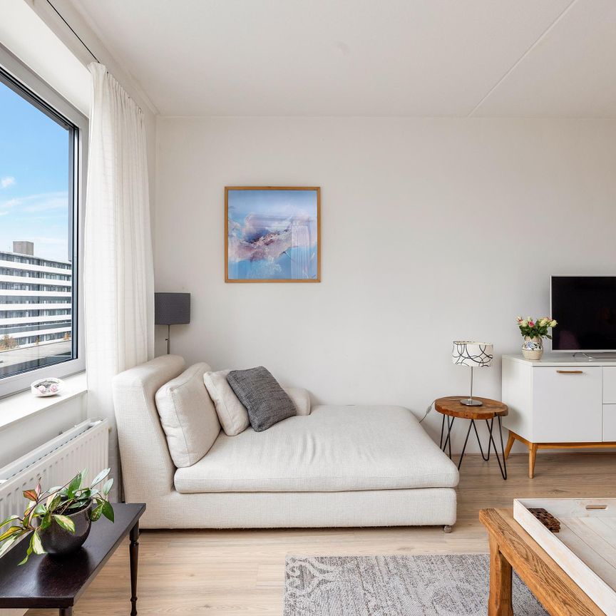 Postjesweg 138B 1061 AX Amsterdam - Photo 1