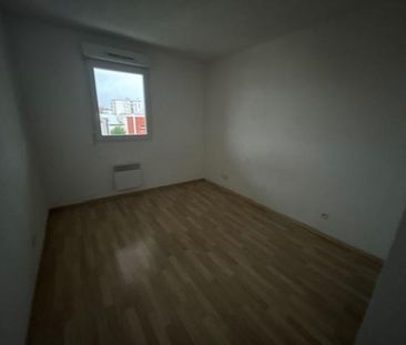 Location appartement 2 pièces 40.75 m2 à Joué-lès-Tours - Photo 2