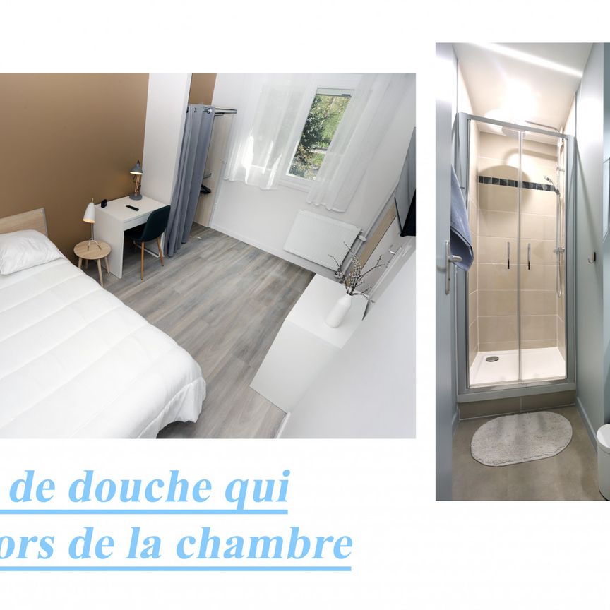SQUARE DU CORMIER Colocation 4 chambres à Rennes - Photo 2