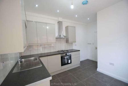 West Road, Westcliff On Sea, SS0 - Photo 5