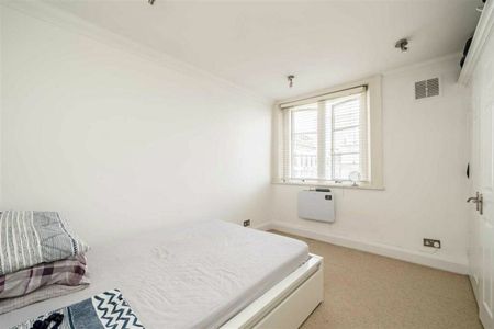 Westbourne Terrace, London, W2 - Photo 2