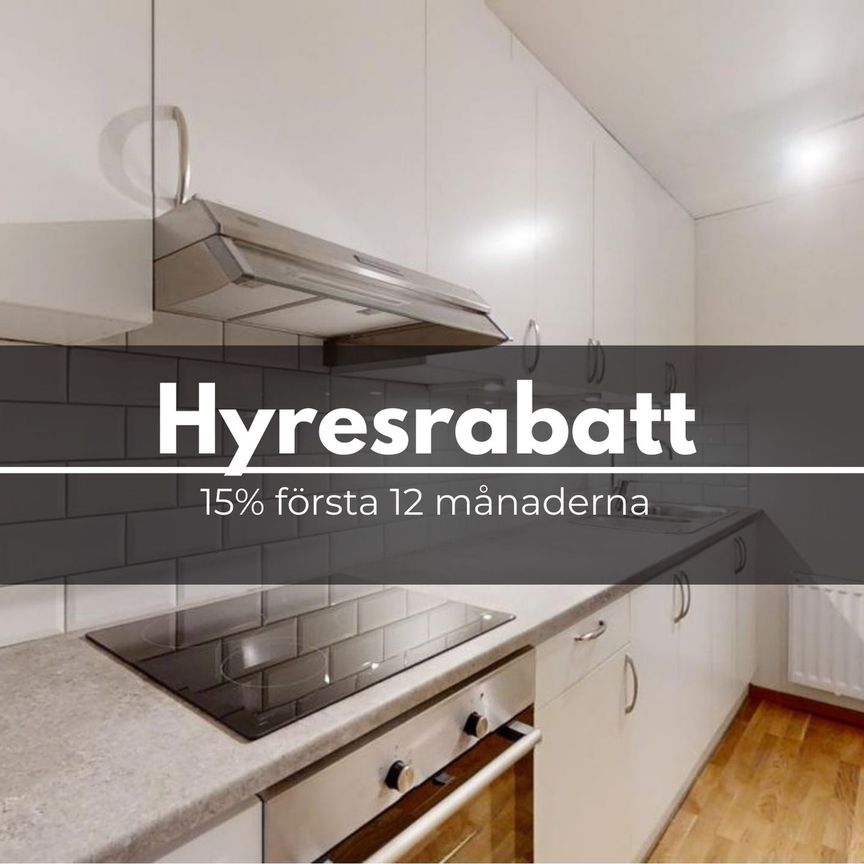 Månsgatan 12A - Foto 1