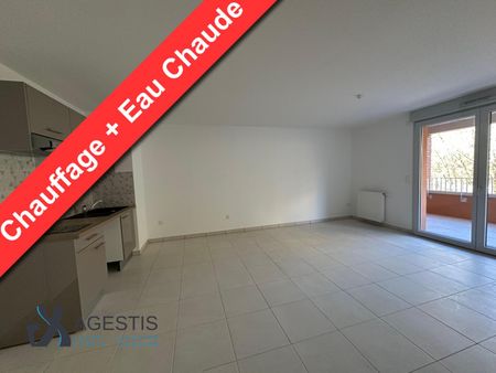 APPARTEMENT T2 45M - Photo 2