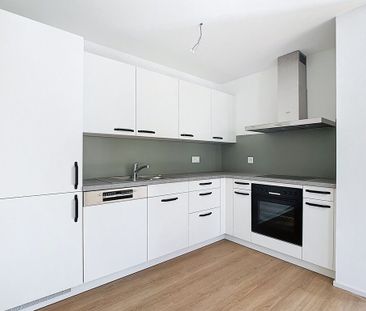 Appartement avec encadrement 2.5 pièces avec balcon - Foto 2