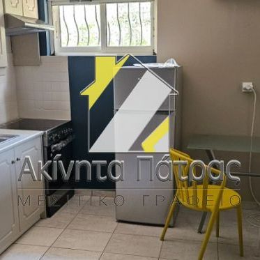 Studio/Γκαρσονιέρα για ενοικίαση Κέντρο (Ρίο) - Φωτογραφία 1