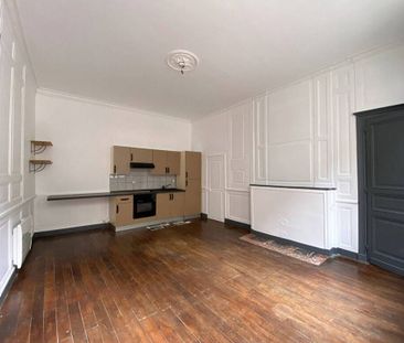 Appartement 2 pièces - Photo 1