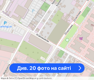 Ochota 105 m nowe z 2025 roku, 2 łazienki z wc, garaż - Фото 1