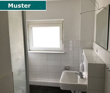 Smarter Wohnen: praktische 2-Zimmer-Wohnung - Foto 1