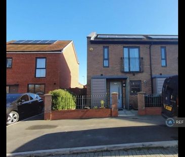 1 bedroom in a house share to rent - Photo 5