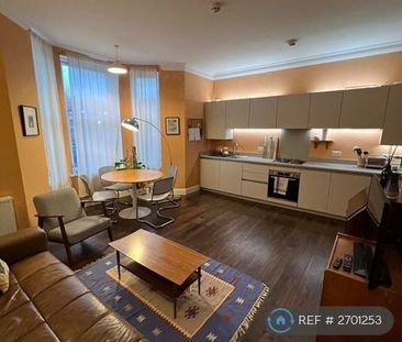 1 bedroom flat to rent - Photo 4