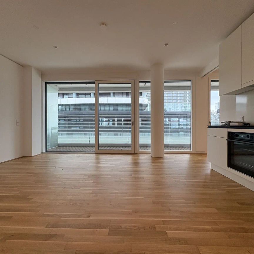 DANUBE VIEW - Stilvolles Wohnen an der Neuen Donau - Photo 1