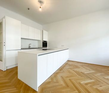 LUXURIÖS WOHNEN! Prachtvolle 5-Zimmerwohnung in 1030 Wien mit Balko... - Photo 2