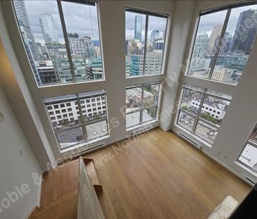 933 Seymour Street 1101 Vancouver - Photo 4