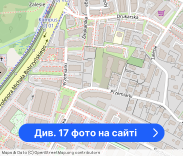 Mieszkanie 3 pokoje, Ruczaj 48m2 , klimatyzacja, pełne wyposażenie - Фото 1