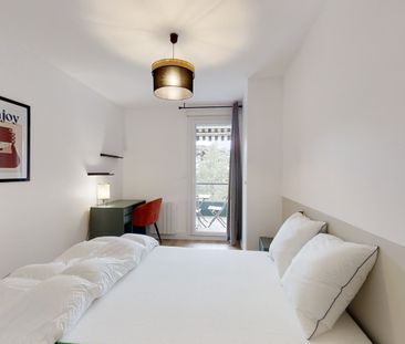 Villeurbanne Réguillon — Chambre Privée 5 - Photo 1