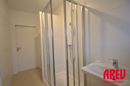 FRISCH RENOVIERT !! MODERNE 2 ZIMMER-WOHNUNG IN LINZ - IHR NEUES ZUHAUSE! - Photo 5
