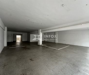 Ενοικιάζεται Βιοτεχνικός Χώρος 300 τ.μ. - Photo 4