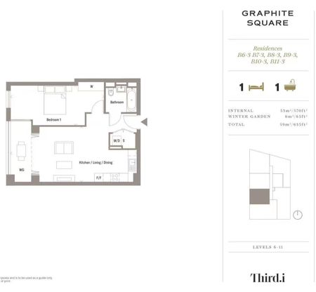 Graphite Square, Vauxhall SE11 - Photo 5
