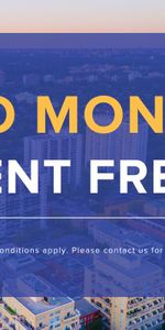 Huntley Apartments - Photo 4