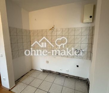 Helle 2-Zimmer-Wohnung mit Tageslichtbad - Foto 1