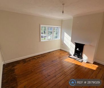 2 bedroom terraced house to rent - Photo 4